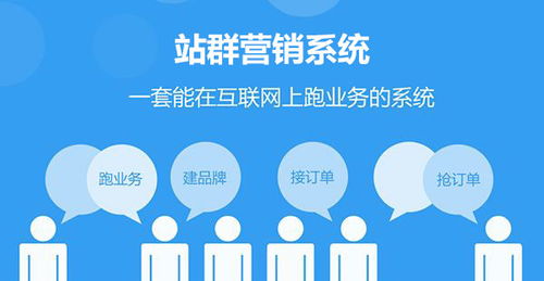 巴中全網(wǎng)推廣報(bào)價(jià)對比 信息咨詢服務(wù)如何選擇高性價(jià)比服務(wù)商？